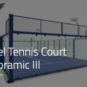 Падильный теннисный корт панорамный III